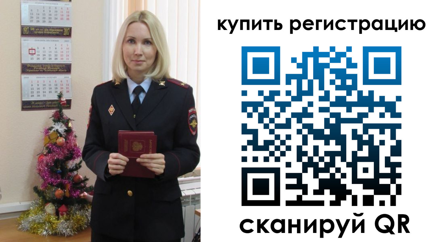 найти адрес прописки в Гулькевичах